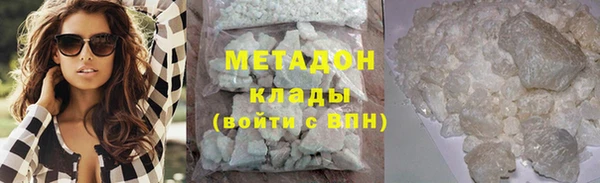ешки Богородицк