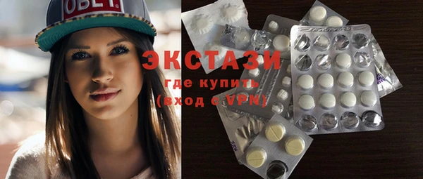 кокаин колумбия Дубовка