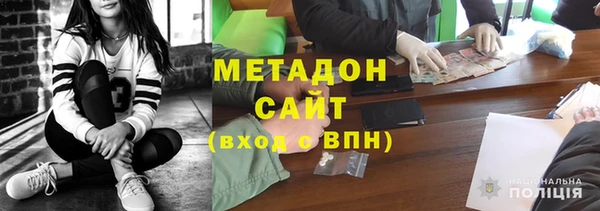 ешки Богородицк