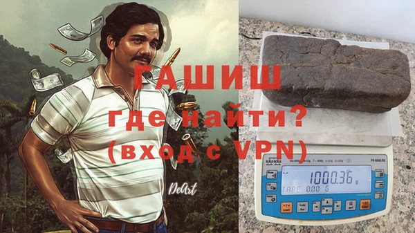 ешки Богородицк