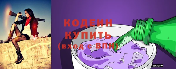 jwh Бородино