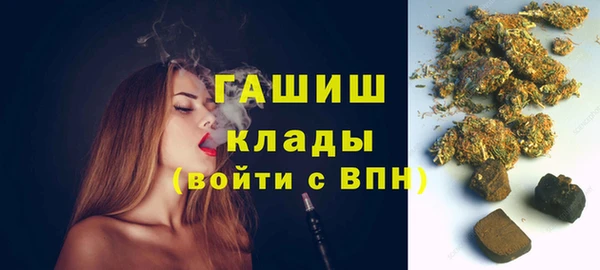 ALPHA PVP Дубна