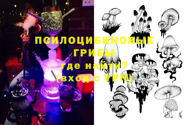 амфетамин Дрезна