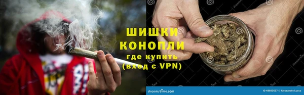 герыч Богородск