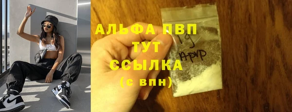 ешки Богородицк