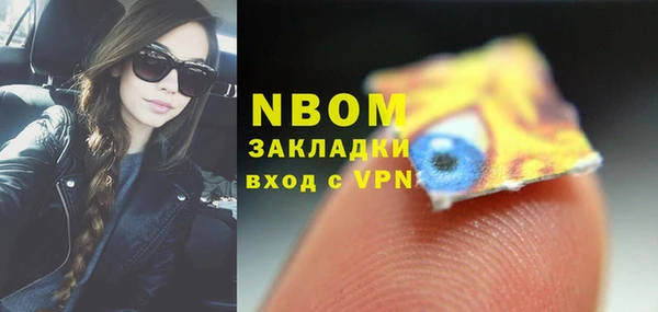 первитин Богданович