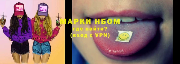 ешки Богородицк
