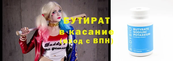 первитин Богданович