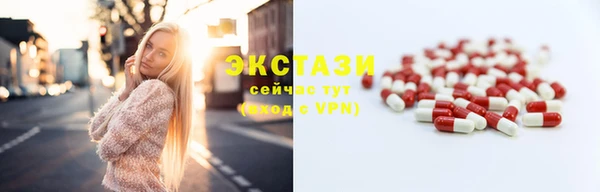 герыч Богородск