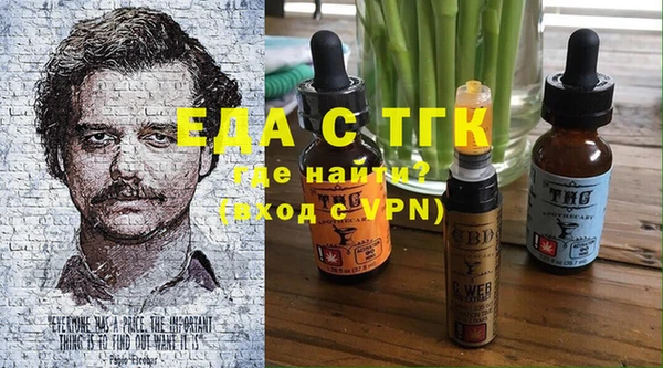 jwh Бородино