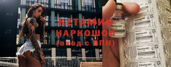 первитин Богданович