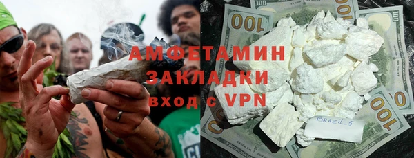 первитин Богданович