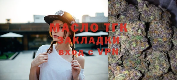 ешки Богородицк