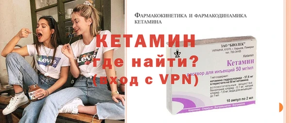 первитин Богданович